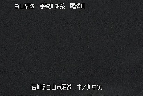 中ノ川中流 のカメラ画像