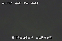 弥陀ヶ原 のカメラ画像