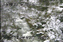 東二口 のカメラ画像