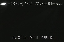 長野田橋 のカメラ画像