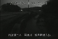 放水路流入部 のカメラ画像