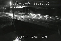 倉部 のカメラ画像