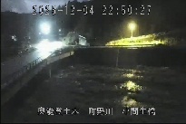 小間生橋 のカメラ画像