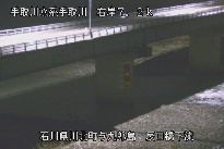 辰口橋下流 のカメラ画像