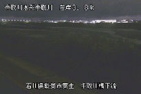 手取川橋下流 のカメラ画像