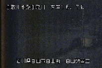 白山合口堰堤 のカメラ画像