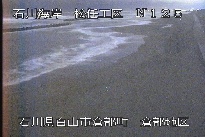 松任海岸倉部地区 のカメラ画像