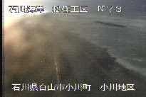 松任海岸小川地区 のカメラ画像