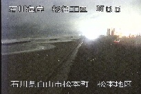 松任海岸松本地区 のカメラ画像