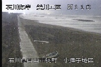 美川海岸小舞子 のカメラ画像