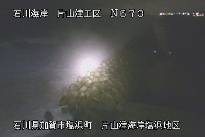 片山津海岸塩浜地区 のカメラ画像