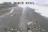 片山津海岸篠原地区 のカメラ画像