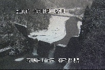 瀬戸堰堤 のカメラ画像