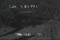 三ツ又 のカメラ画像