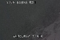 中ノ川下流 のカメラ画像