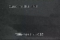 市ノ瀬 のカメラ画像