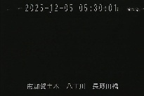 長野田橋 のカメラ画像