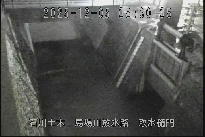 取水樋門 のカメラ画像