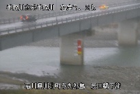 辰口橋下流 のカメラ画像