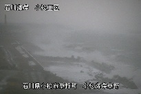 小松海岸草野地区 のカメラ画像