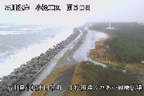 小松海岸ふれあい健康広場 のカメラ画像