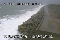 片山津海岸塩浜地区 のカメラ画像