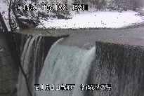 御鍋堰堤 のカメラ画像