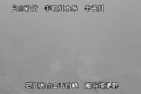 白山遠景 のカメラ画像