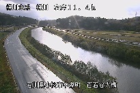 百石谷大橋 のカメラ画像