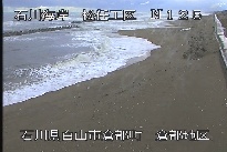 松任海岸倉部地区 のカメラ画像