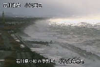 小松海岸草野地区 のカメラ画像