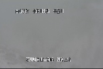 柳谷上流 のカメラ画像