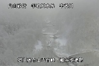 白山遠景 のカメラ画像