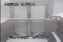 屋上 のカメラ画像