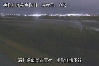 手取川橋下流 のカメラ画像