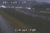 明島 のカメラ画像