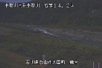 鶴来 のカメラ画像