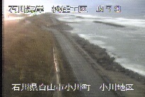 松任海岸小川地区 のカメラ画像