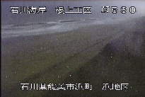 根上海岸浜地区 のカメラ画像