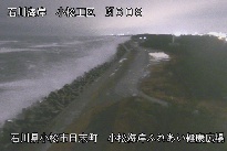 小松海岸ふれあい健康広場 のカメラ画像