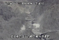 白山遠景 のカメラ画像