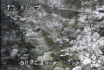 東二口 のカメラ画像