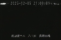 長野田橋 のカメラ画像