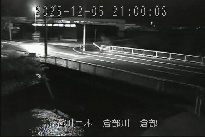 倉部 のカメラ画像