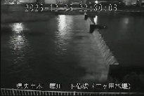 下菊橋(三ヶ用水堰) のカメラ画像