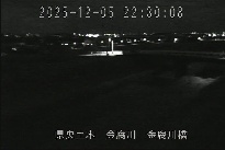 金腐川橋 のカメラ画像