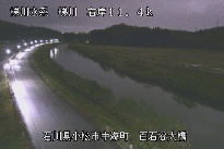 百石谷大橋 のカメラ画像
