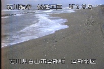 松任海岸倉部地区 のカメラ画像
