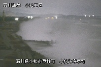 小松海岸草野地区 のカメラ画像