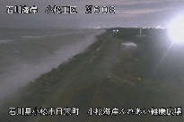 小松海岸ふれあい健康広場 のカメラ画像